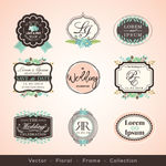春天婚礼logo图标