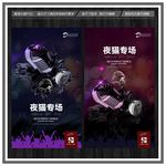 酒吧