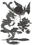龙凤图 硅藻泥矢量图