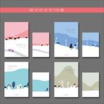 最新韩版清新手绘猫咪大雪本本
