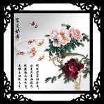 富贵牡丹