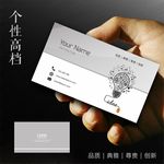 广告公司名片