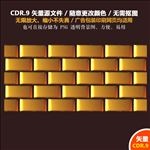 手绘黄金素材金条金锭矢量图
