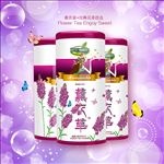 薰衣草包装