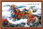 山水画 枫叶山