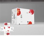 石榴包装箱 平面展开图