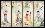 仕女图