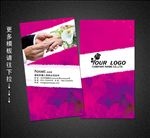 婚庆名片