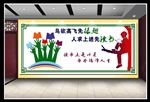 图书室