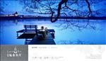 湖景 地产 广告