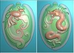 仿古心形龙凤挂件精雕浮雕灰度