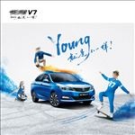 长安 汽车 suv 中国风