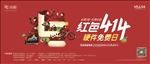 乐视生态季