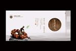 菩提海报