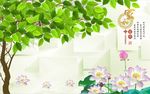 家和富贵抽象树