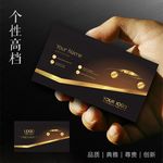 汽车名片