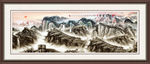 长城