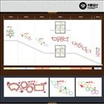 社区文化墙