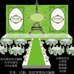森系婚礼