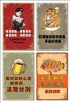 个性语装饰画