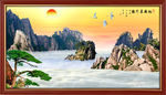 迎客松