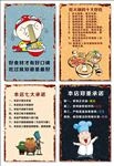 个性装饰画