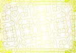 金印子 网络证书纹