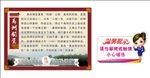 禹州钧瓷 钧瓷简介