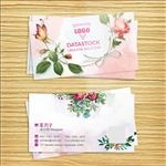 鲜花美容名片设计模板