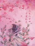 三生三世十里桃花仙女创意海报