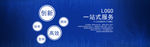 科技公司网站banner