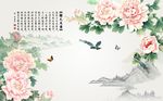 国色天香牡丹花