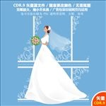 美丽新娘美丽婚纱设计矢量图