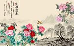 牡丹背景墙