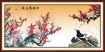 国画梅花