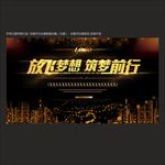 黑色封面