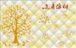 财源广进软包黄金树电视背景墙