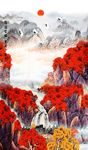 鸿运当头山水画