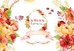 花朵素材