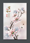 玄关画