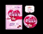 母亲节