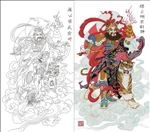 武财神赵公明