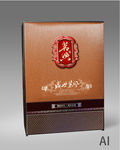 茶叶包装 茶叶礼盒 高档 茶叶
