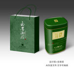 茶叶包装 茶叶礼盒 高档 茶叶