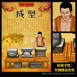 豆腐