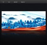 装饰画