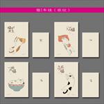 最新韩版清新可爱手绘猫咪本本