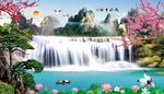 流水生财