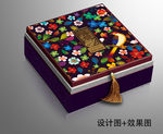月饼包装 高档月饼盒 祈福吉祥