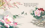 牡丹梅花图